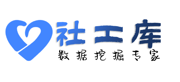 哪家平台可查询某人及小三开房信息